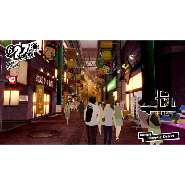 Persona 5 Royal Ultimate Edition PlayStation 5 - Image 3